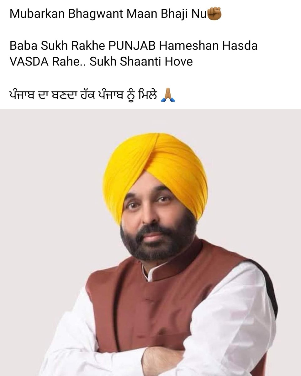 Sandeep Singh tweet media