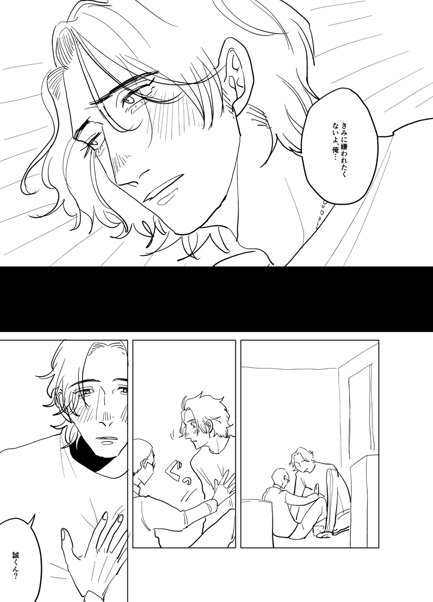 (3/10) 