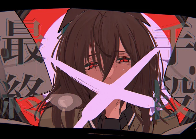 タキオンさんづくし
#ウマ娘 
