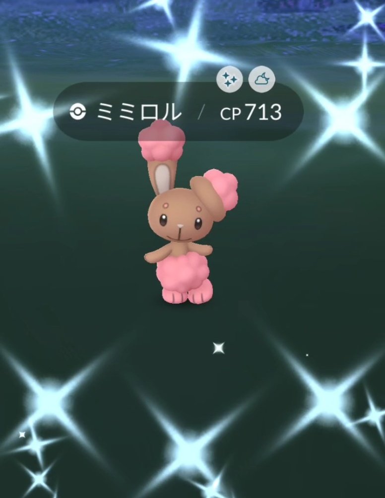 Scrolllock ピンクのミミロル きたーー ゲット ポケモンgo 色違い 色違いポケモン ミミロル T Co Srvwothmma Twitter