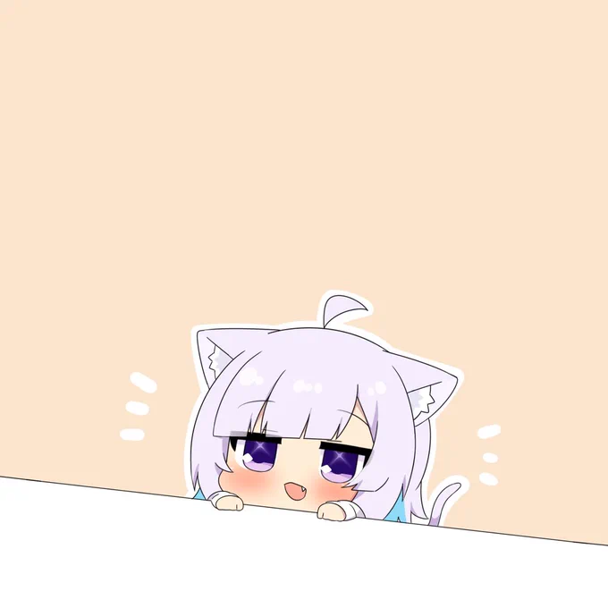 もぐ #絵かゆ 