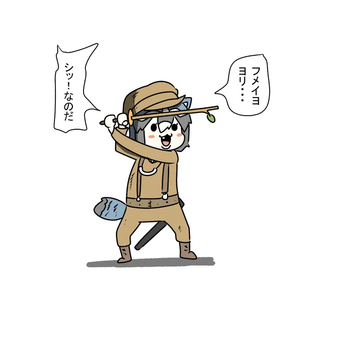 バカみたいにデカいゴリラのフレンズがいるエリアに居たアライさん 