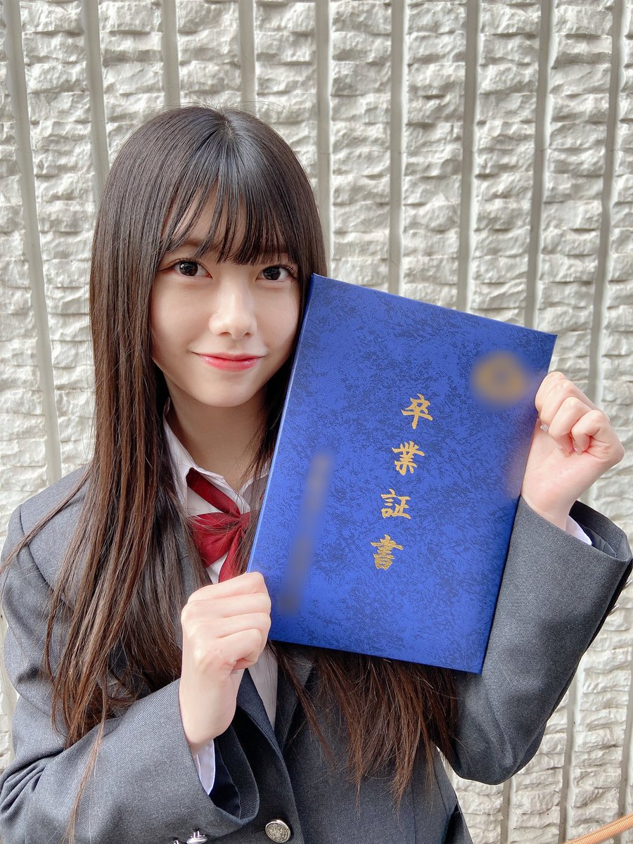48gTalk's tweet image. AKB48 Chiba Erii graduated from high school. Congratulation on your graduation Erii 🌸🎓