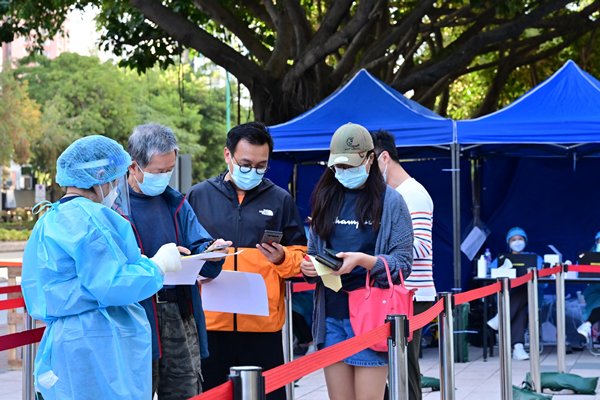 newsgovhk's tweet image. The Govt announces that 931 preliminary positive #COVID19 cases were identified in the #CompulsoryTesting exercises for the restricted areas in Kwai Chung, Tuen Mun, Diamond Hill and Kwun Tong news.gov.hk/eng/2022/03/20…