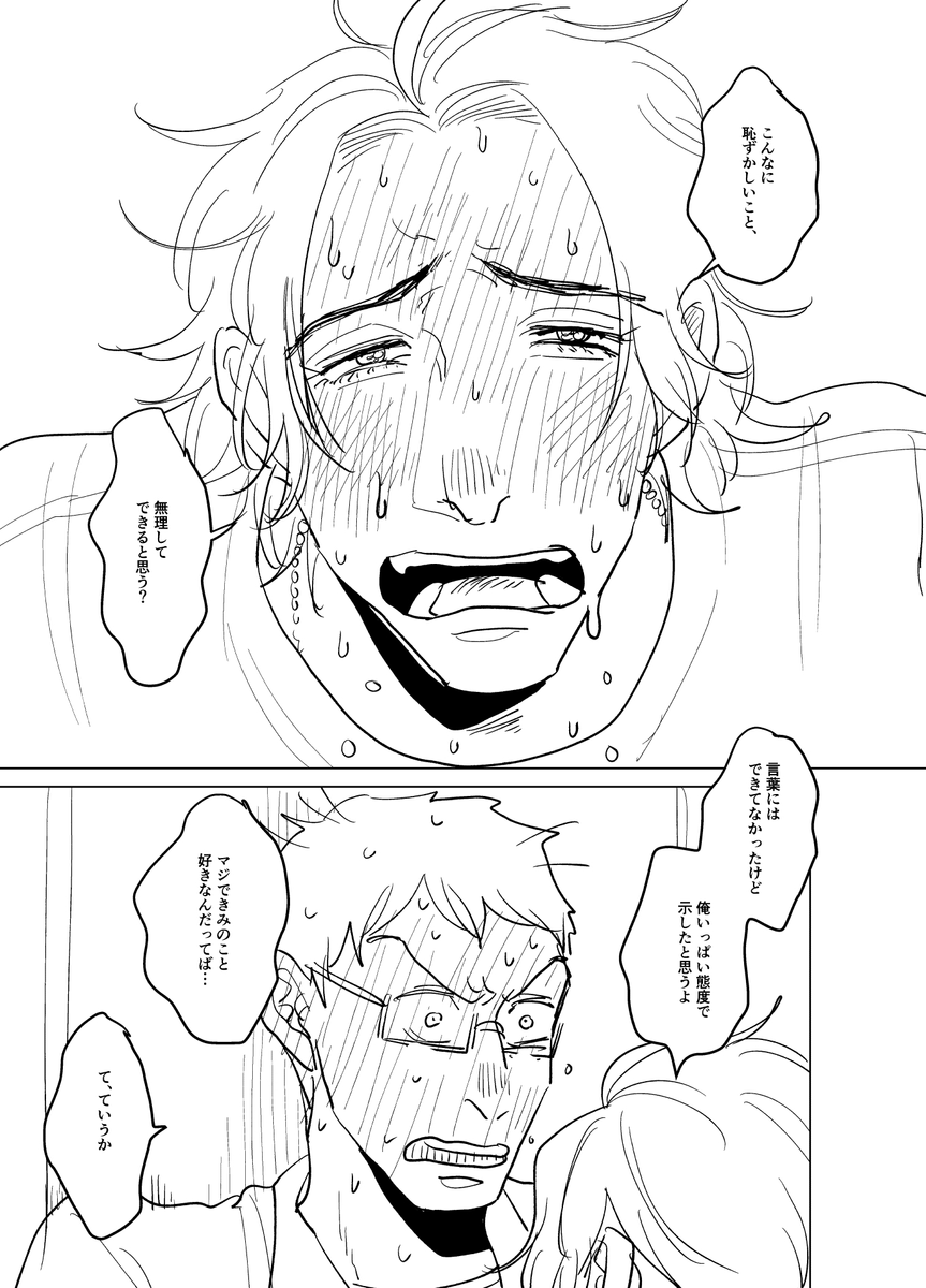 (6/10) 