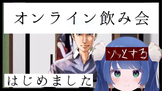 画像まとめ 学園ハンサム 新着 4ページ目 アニメレーダー