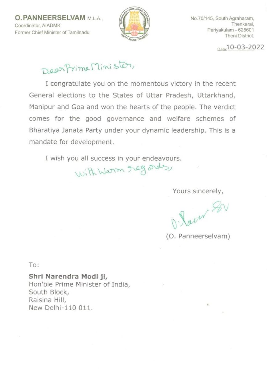 OfficeOfOPS's tweet photo. https://t.co/DICSvS7xJr