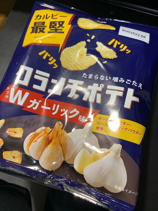 四条鳴 Narucistjoe Twitter