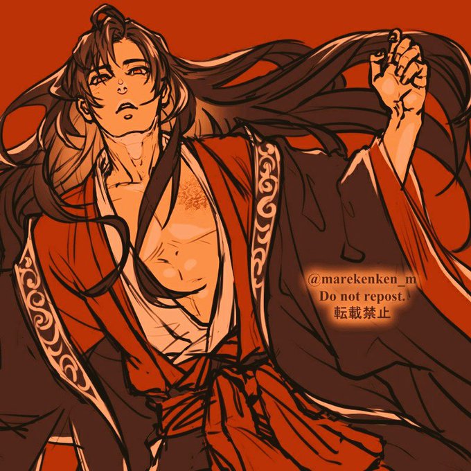 らくがき。夷陵老祖。
#魔道祖師 #MDZS 