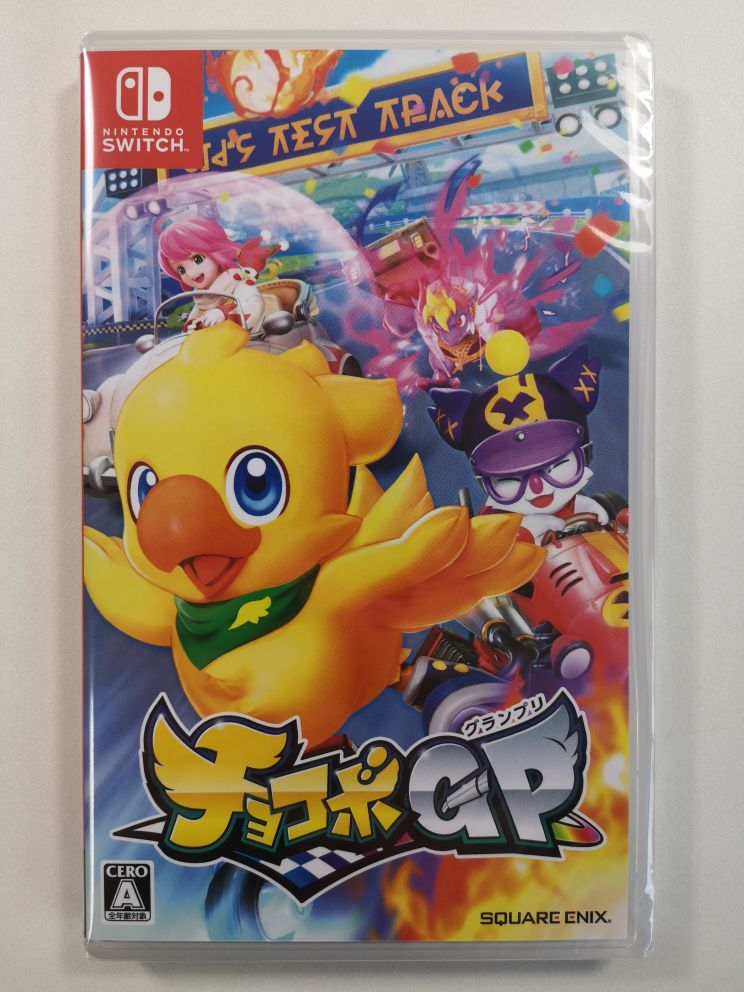 trader_games's tweet photo. 🔷 𝐍𝐨𝐮𝐯𝐞𝐥 𝐚𝐫𝐫𝐢𝐯𝐚𝐠𝐞 🔷

-𝗦𝘄𝗶𝘁𝗰𝗵
CHOCOBO GP (ENGLISH-FRENCH)
HACK//G.U. LAST RECODE (ENGLISH)

-𝐏𝐒𝟒
RAIDEN IV X MIKADO REMIX

🛒 𝗔𝗰𝗵𝗲𝘁𝗲𝗿 𝗺𝗮𝗶𝗻𝘁𝗲𝗻𝗮𝗻𝘁 : https://t.co/nEuKnK39hh

#TraderGamesParis #Chocobo #ChocoboGP #Playstation4 #NintendoSwitch https://t.co/AP0qDlElBK