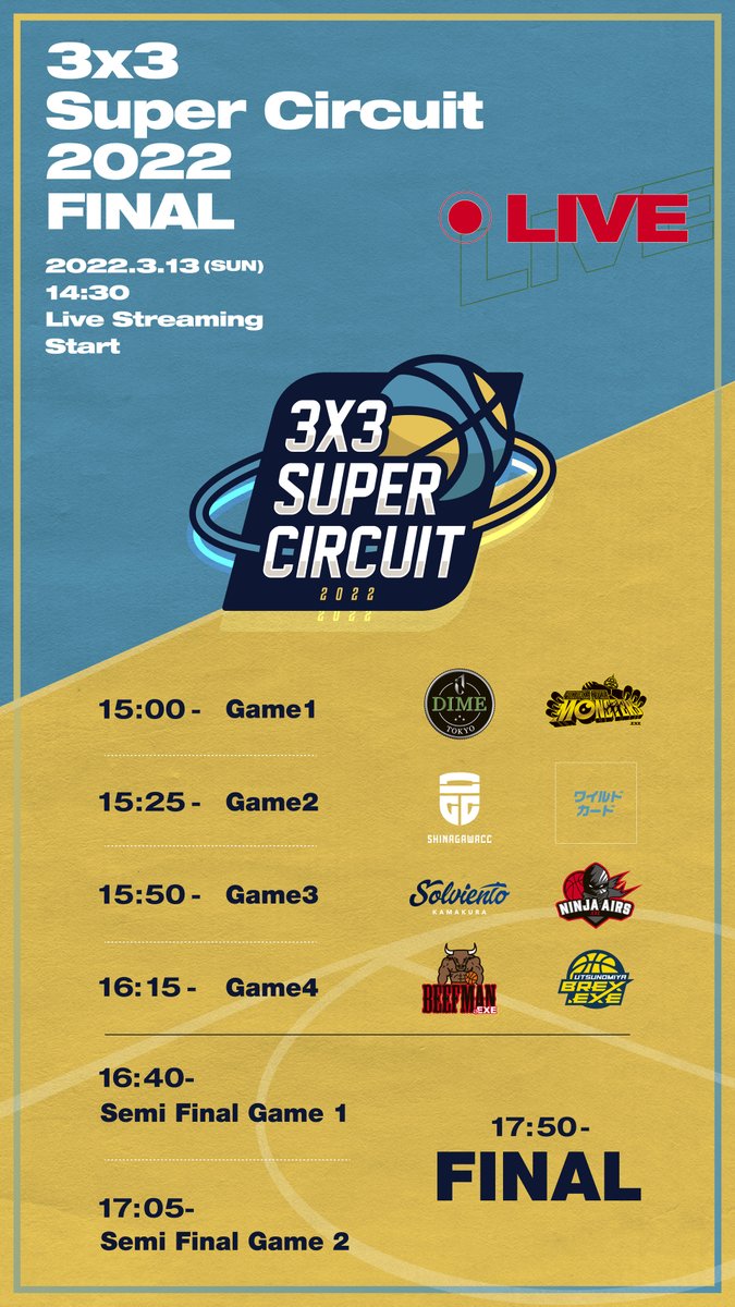 flymagazine's tweet photo. 3x3 Super Circuit 2022 FINAL のライブ配信が決定！
#3x3SuperCircuit2022 #flymagazine #3x3 #FIBA #FIBA3x3 #fly_mag #TOKYODIME #YUWAMONSTERS #SHINAGAWACC #SolvientoKamakura #NINJAAIRS #BEEFMAN #UTSUNOMIYABREXEXE #MCMAMSHI #DJMIKO #HANDOFF #ALLCOURTCROSSING
https://t.co/UJMzM1E0fL https://t.co/vspDFd8XBz