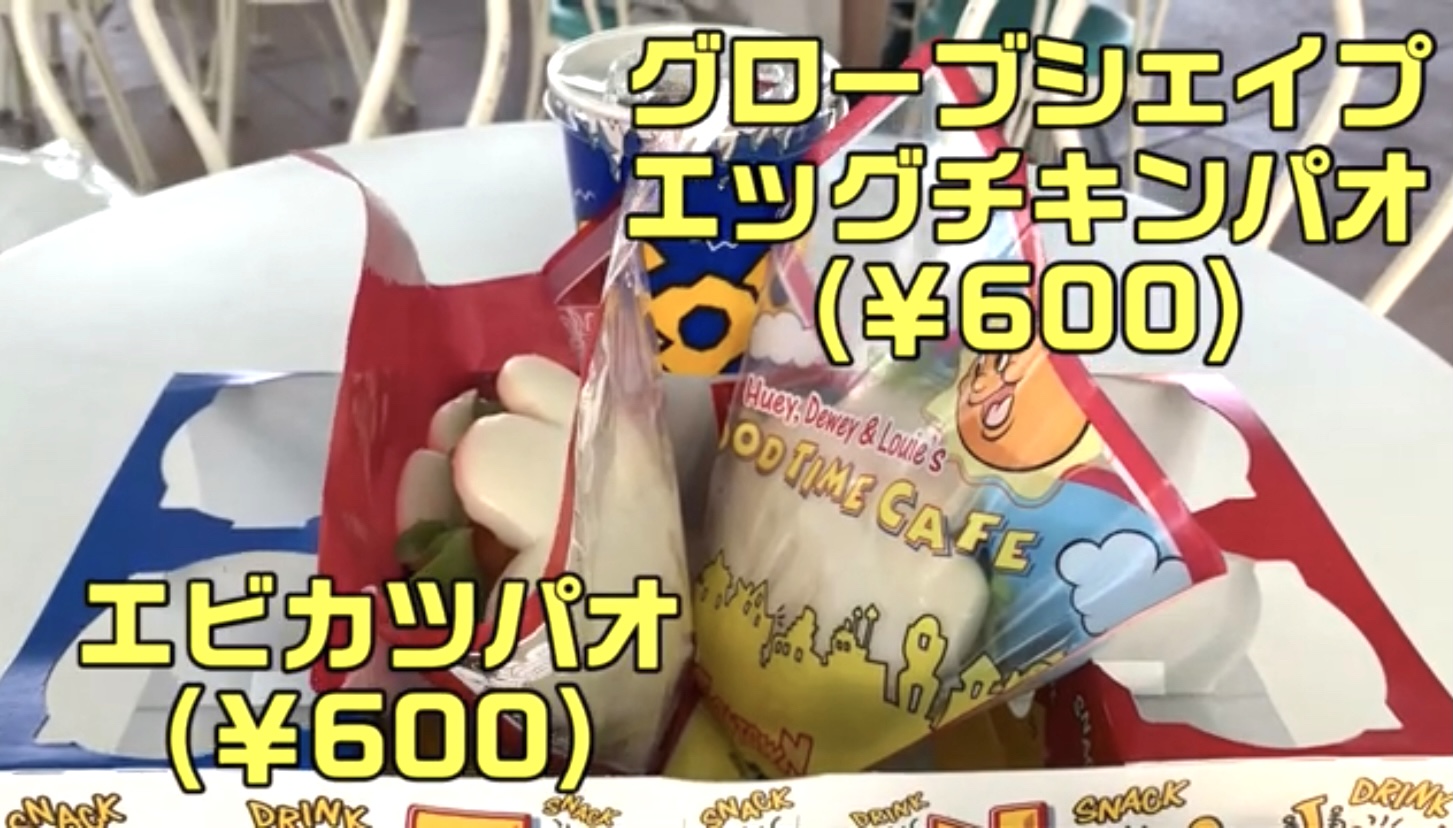 マービー E K Makoko Twitter