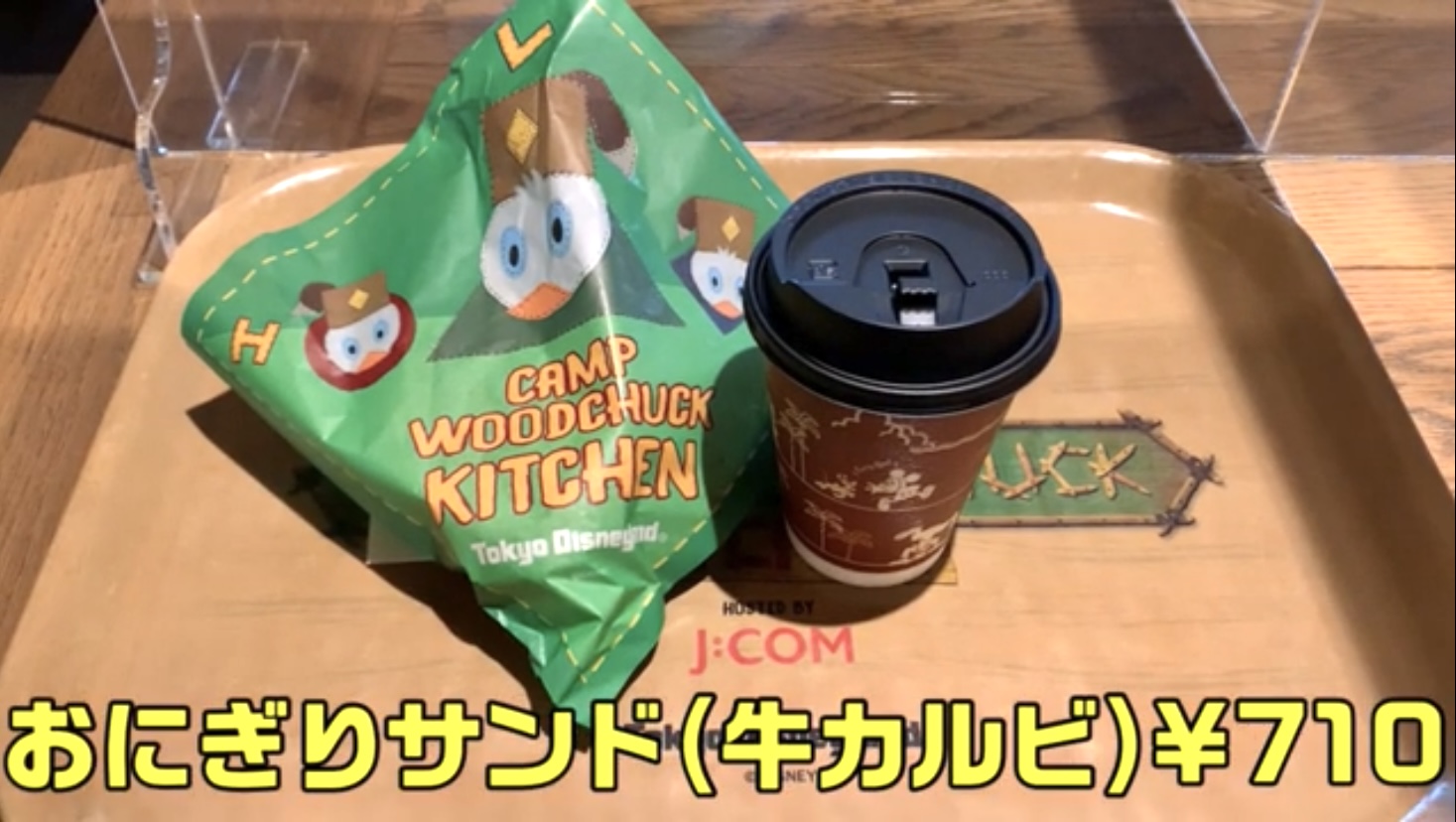 マービー E K Makoko Twitter