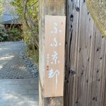 マンセルのツイート画像