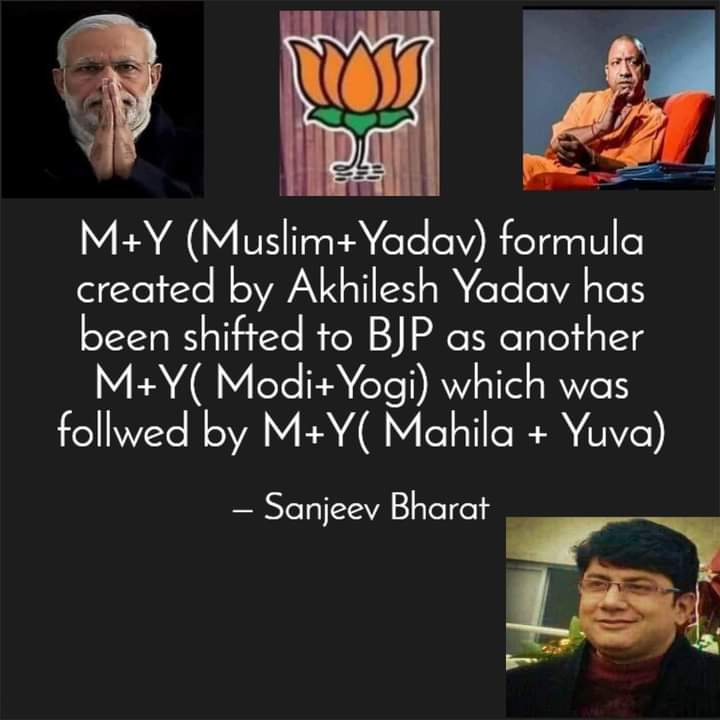 AdvPasrija's tweet photo. Many many congratulations to entire natinalist ideological workers of bjp for making govt in 4 state 
@PMOIndia @myogiadityanath @AmitShah @BJP4India @JPNadda https://t.co/nDhDJoIeQU