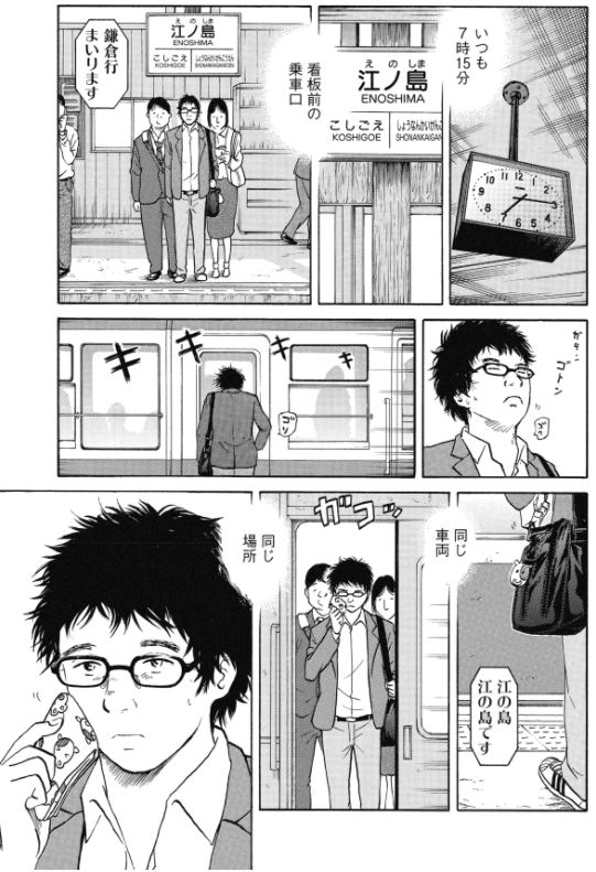 「新抗体物語 その1」
2/2 