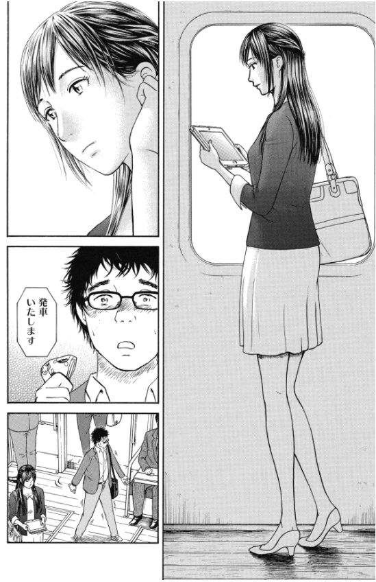 「新抗体物語 その1」
2/2 