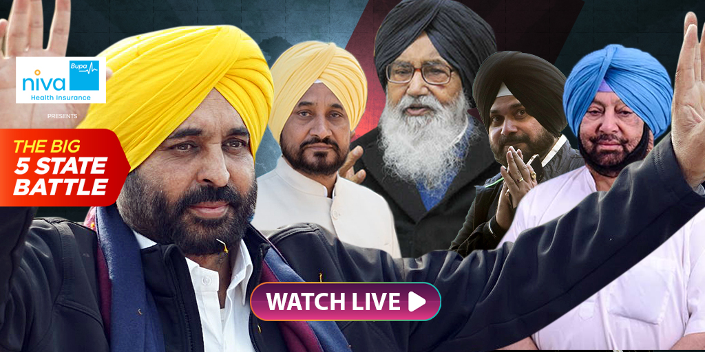 ZEE5 News tweet media