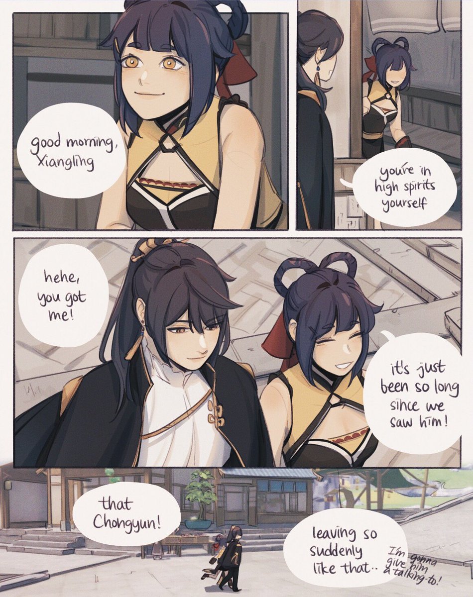 "unrequited" xingyun (4/?) - they meet! cue gay panic 