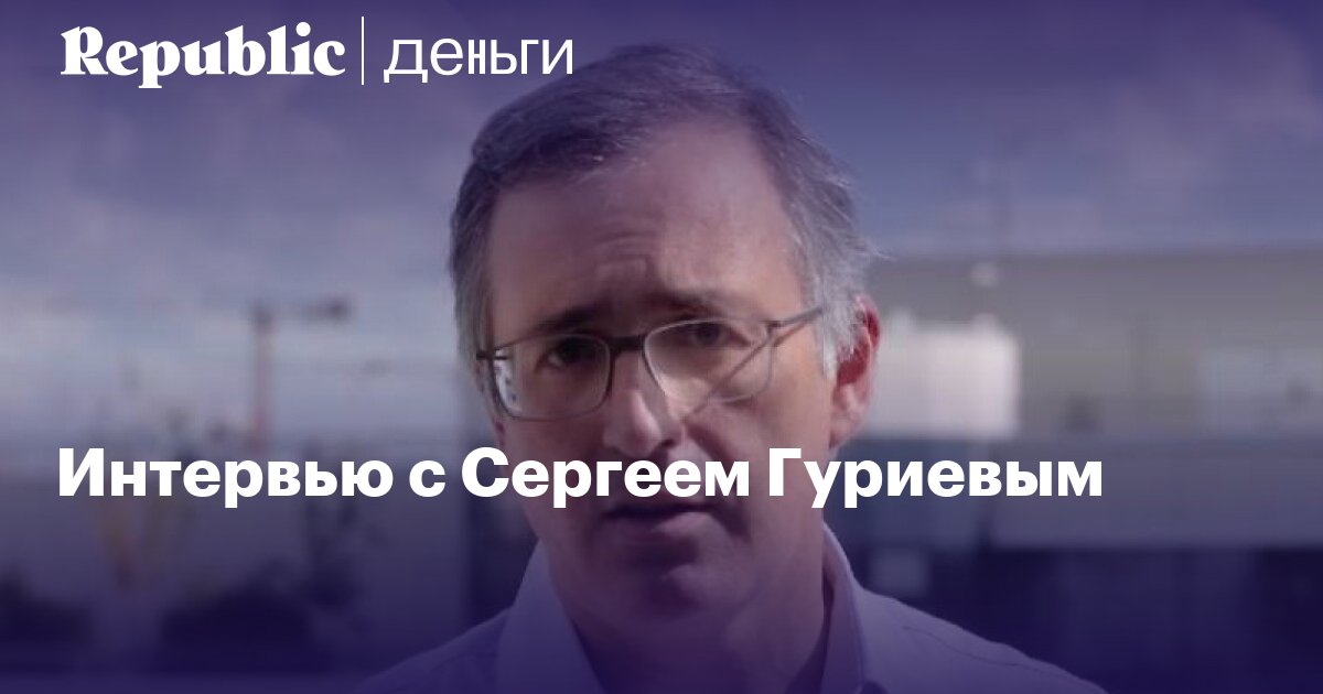 YakovlevVA's tweet photo. «Это просто цена, которую Владимир Путин заплатил за то, чтобы никто не знал о его планах». Интервью с Сергеем Гуриевым https://t.co/Spm3yNADfk https://t.co/CoIsby4K75