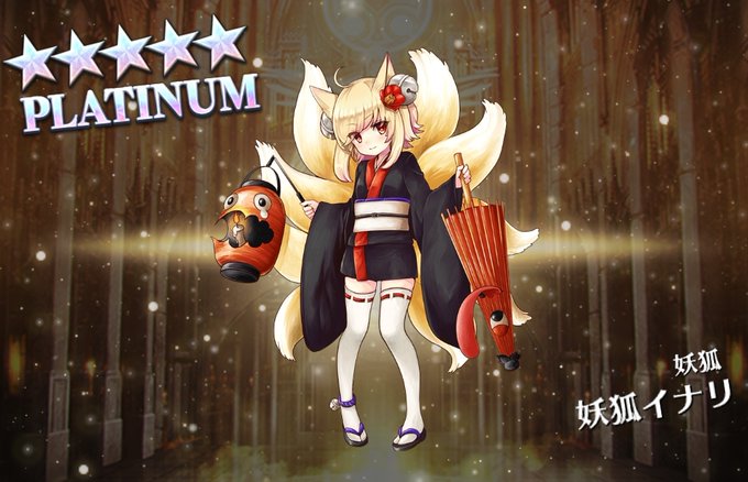 あ、同人誌で見た子だ 