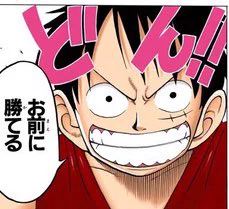 人物デッサンも出来ない
静物も背景も出来ない
絵描きに一体何ができる!!! 
