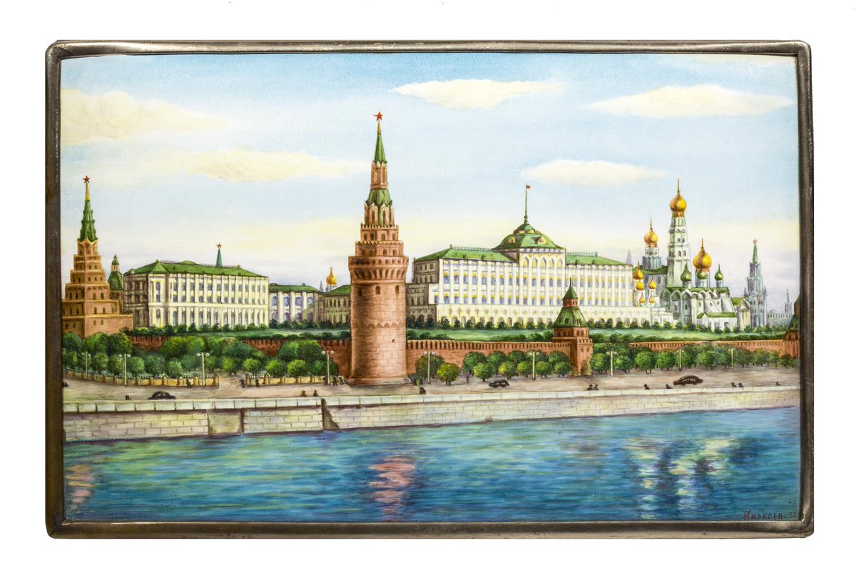 rostmuseum's tweet photo. 10 марта считается днем основания Музеев Московского кремля.
Поздравляем коллег!
На фото: Н.А.Карасев панно «Московский кремль». Финифть, 1950 год (собрание «Ростовского кремля»)
#МузеиМосковскогоКремля #ОружейнаяПалата #МузеиМира https://t.co/ordxtPYPpx