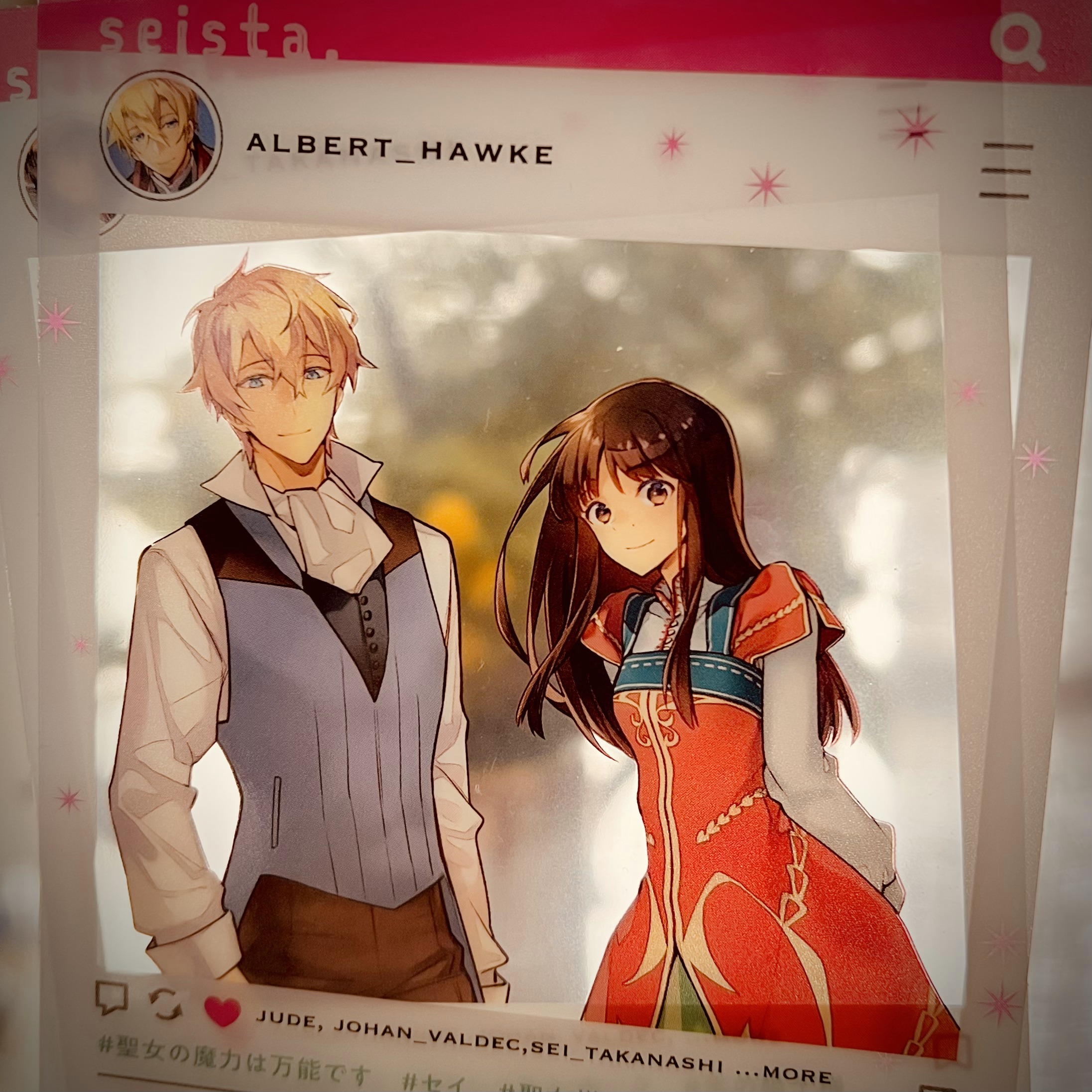 Tvアニメ 聖女の魔力は万能です 公式アカウント Seijyonoanime Twitter