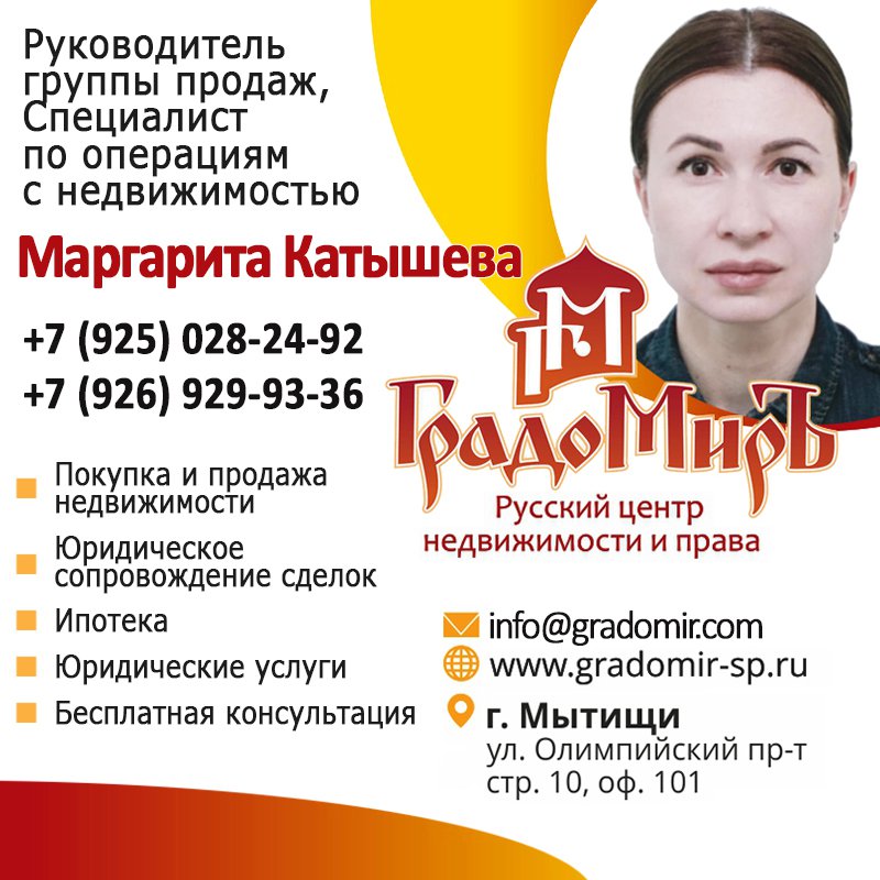 GradomirSp tweet picture