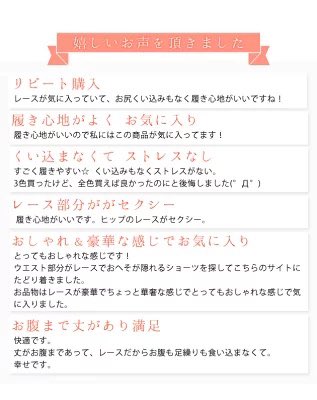 wave__chan2's tweet photo. お尻に食い込まないショーツがよくて(骨格ウェーブケツでか民なので、、)愛用してるブラデリスのヒップアップ用のショーツにこれそっくり！！なのにまさかのワンコインだったんだけど！？！？
しかも3枚購入で1枚無料らしい、、、 https://t.co/P9OvDdk5ec