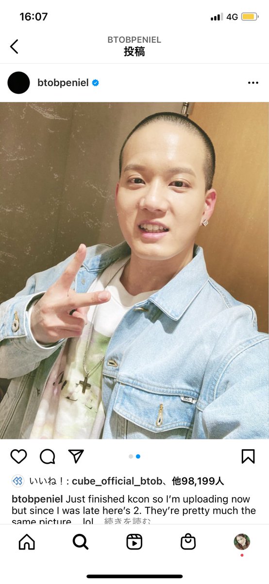 nksf092215's tweet photo. プニエルHappy  birthday🎉💐🥳
明るくて、笑顔が最高でメンバー達と楽しくしているプニエルをこれからも沢山見れますように！！
素敵な1年になりますように!!
#HappyBirthdayPeniel
#HappyPenielDay
#BTOB #PENIEL https://t.co/J9qI6ZpaFc
