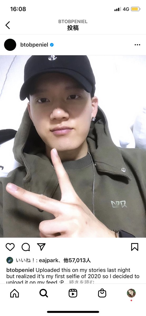 nksf092215's tweet photo. プニエルHappy  birthday🎉💐🥳
明るくて、笑顔が最高でメンバー達と楽しくしているプニエルをこれからも沢山見れますように！！
素敵な1年になりますように!!
#HappyBirthdayPeniel
#HappyPenielDay
#BTOB #PENIEL https://t.co/J9qI6ZpaFc