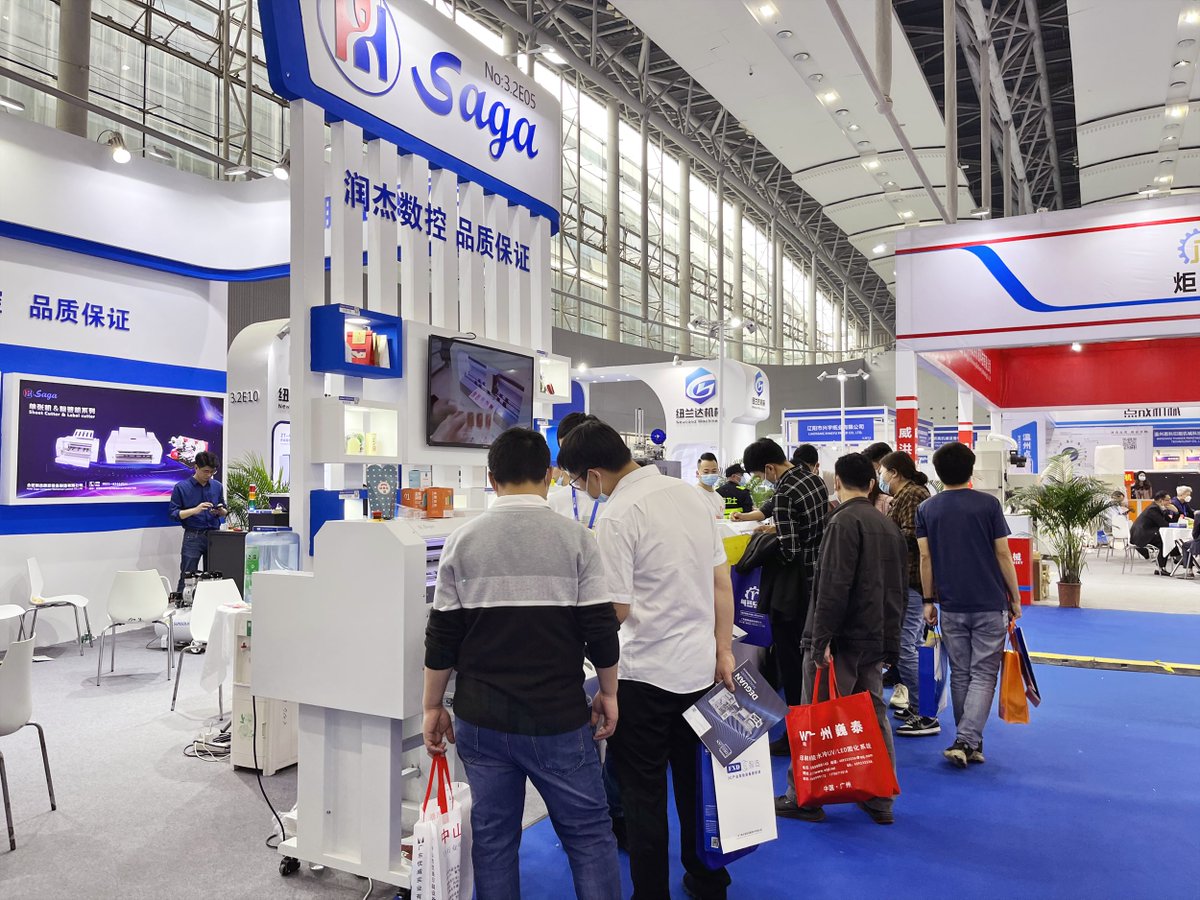 sagacncltd's tweet image. A few moments on the expo
meet new visitors, old chap
lots of experts share their thoughts and opinions 
really gain a lot #diecutter #labelcutter #printandcut #sign #autosheetfeedingcutter