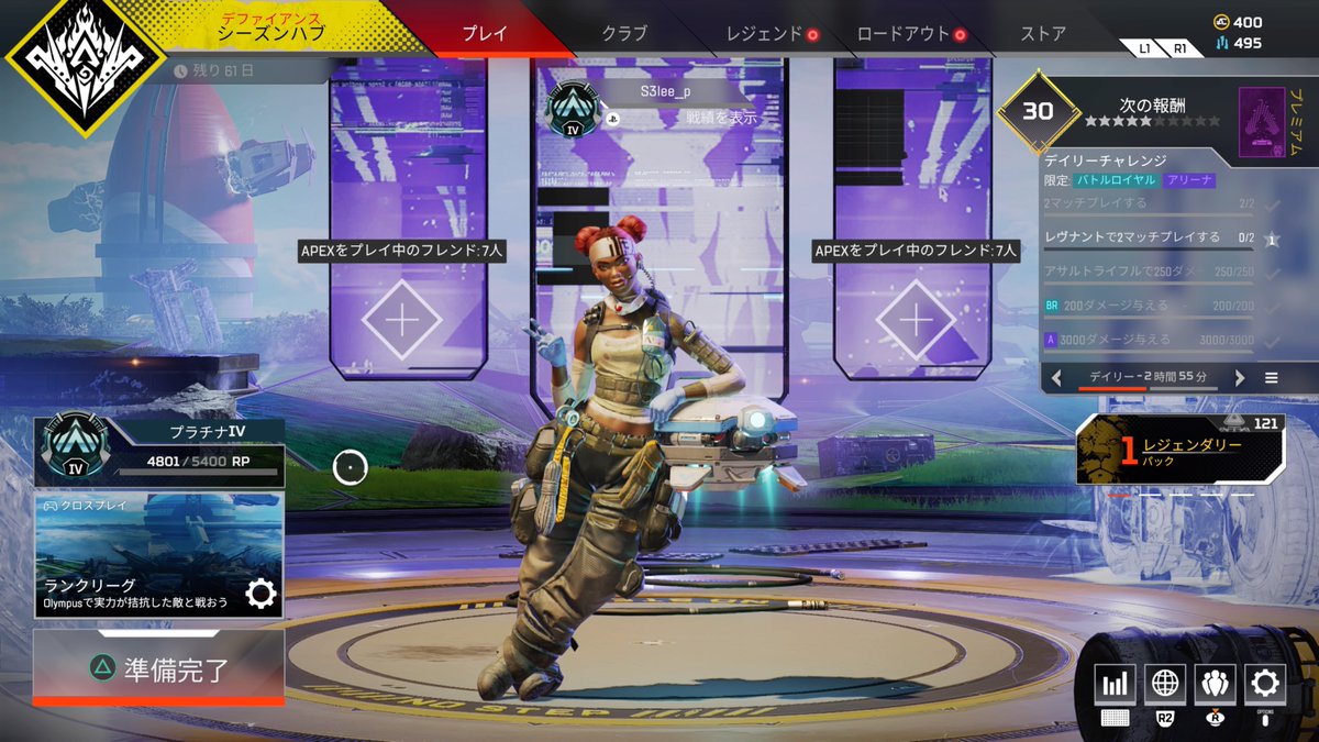 Slee__0pz's tweet photo. #PS5Share, #ApexLegends プラチナ行った！わーーーーーーーーーい！ https://t.co/ln47BAoKG9