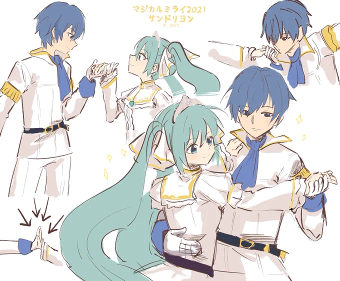 ライブ見ながら描いてたけど心臓破裂しそうになったラクガキ 