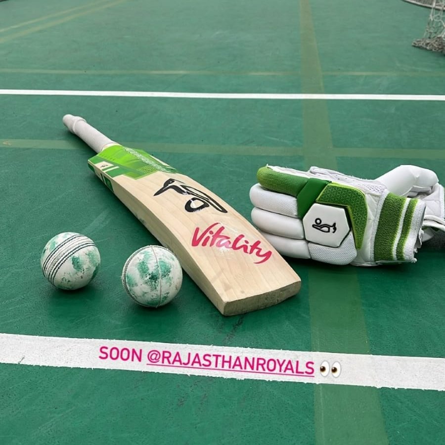 rajasthanroyals's tweet photo. Guess who? 👀 https://t.co/Ob8hj4WGOD