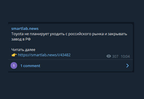 MartynovTim's tweet photo. Бля, японцы, родненькие, какие вы молодцы!
Большое вам человеческое спасибо!
Хоть одна хорошая новость во всем этом царстве мрака https://t.co/T2s8d3gszC
