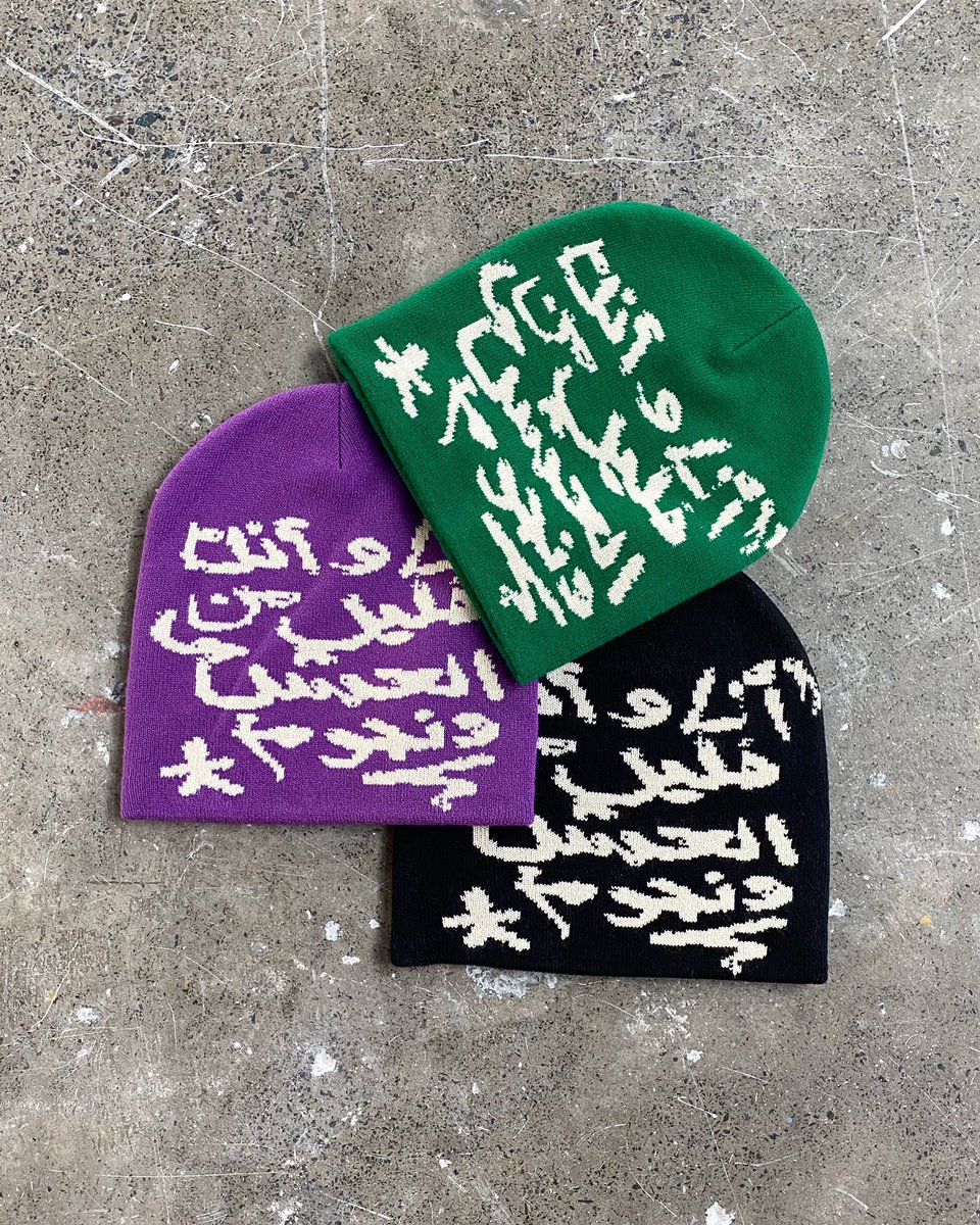 انا وأنت، قليل من العشب ونجوم 💫