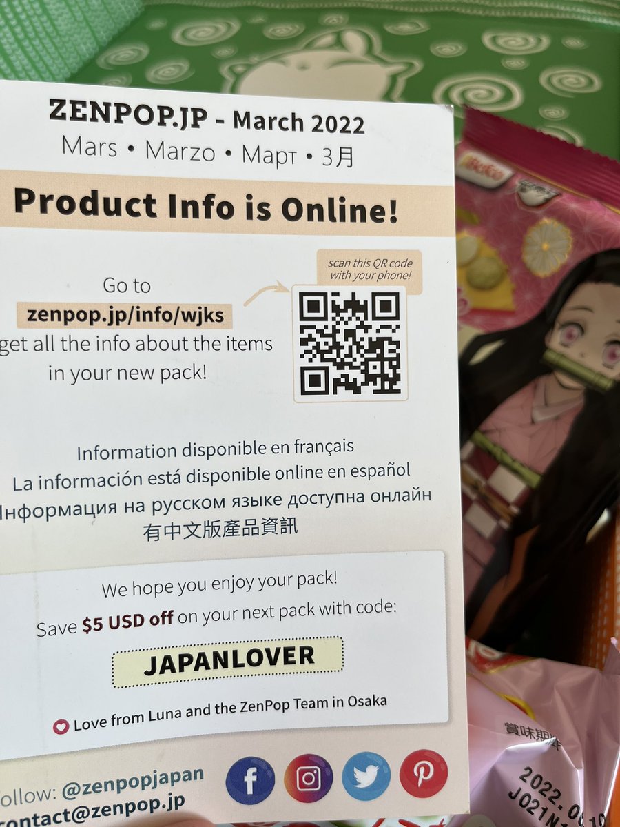 MajinBlog's tweet photo. La période des sakuras en fleur approche et quoi de mieux qu’une petite box en provenance du Japon pour célébrer cette belle période ? 

➡️ RT + Follow @MajinBlog et @zenpop_fr 
➡️ Tag un pote avec qui tu veux partir au Japon 
➡️ Régale-toi ! 

TAS du concours le vendredi 18 mars https://t.co/UUotMkrNqg