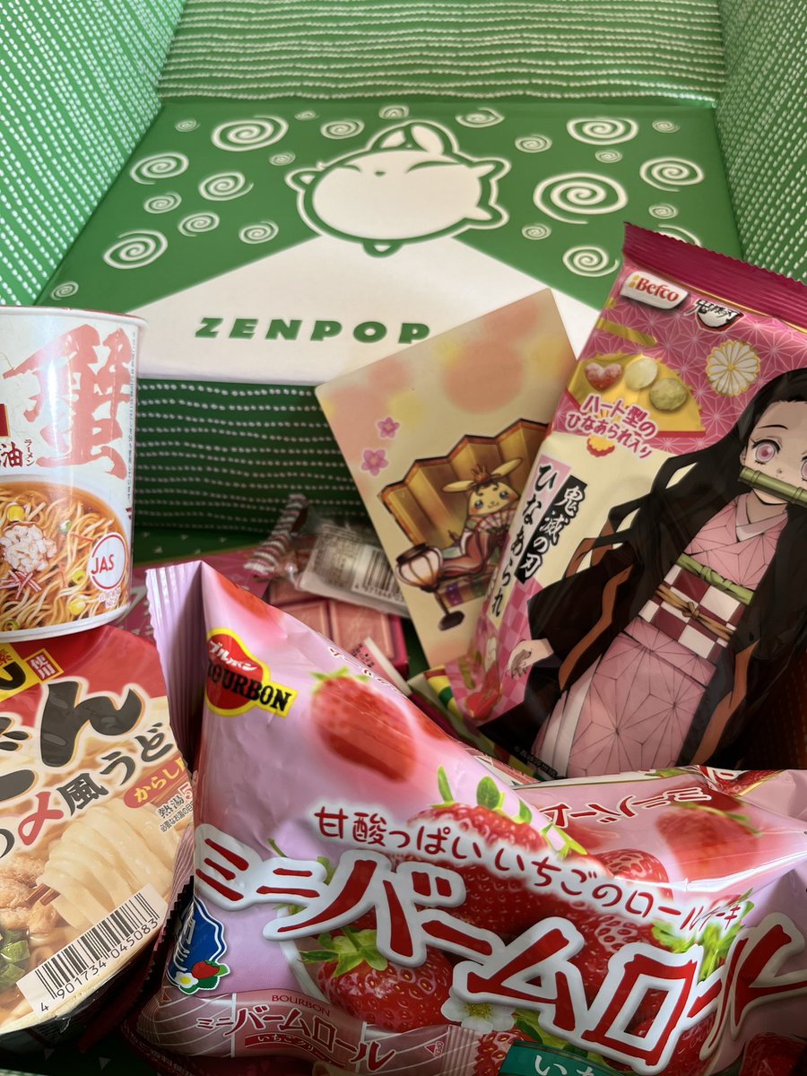 MajinBlog's tweet photo. La période des sakuras en fleur approche et quoi de mieux qu’une petite box en provenance du Japon pour célébrer cette belle période ? 

➡️ RT + Follow @MajinBlog et @zenpop_fr 
➡️ Tag un pote avec qui tu veux partir au Japon 
➡️ Régale-toi ! 

TAS du concours le vendredi 18 mars https://t.co/UUotMkrNqg