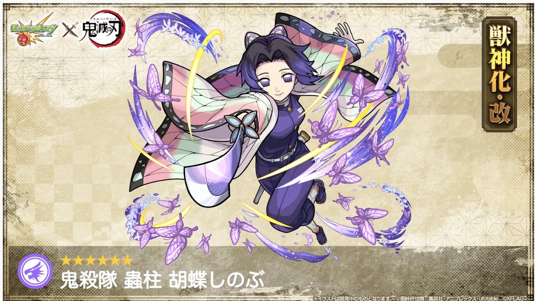 しお Iggyyogee Twitter