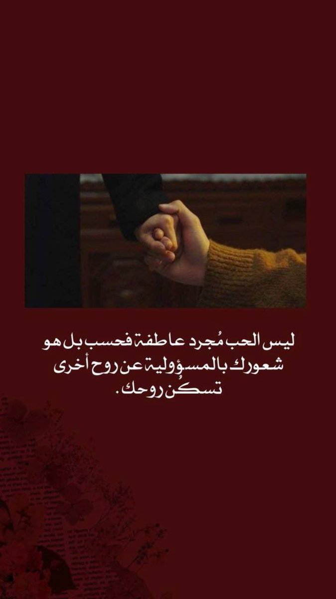 ‏ ☆سٌــيَف بن سعود☆ tweet media