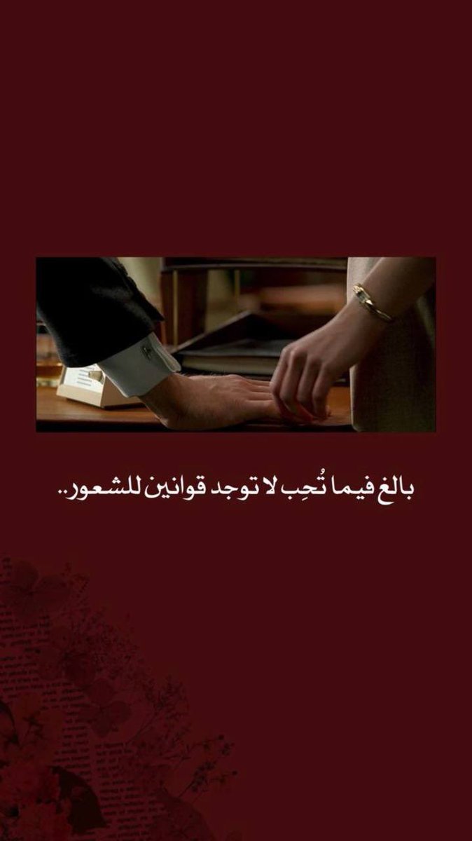 ‏ ☆سٌــيَف بن سعود☆ tweet media