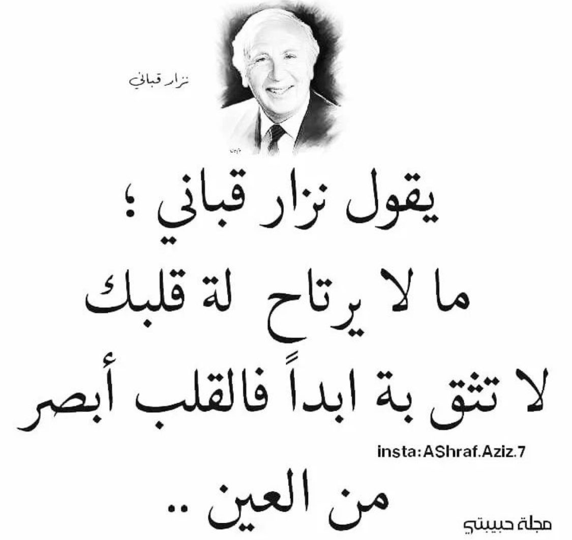 صح 👏👏👏👏