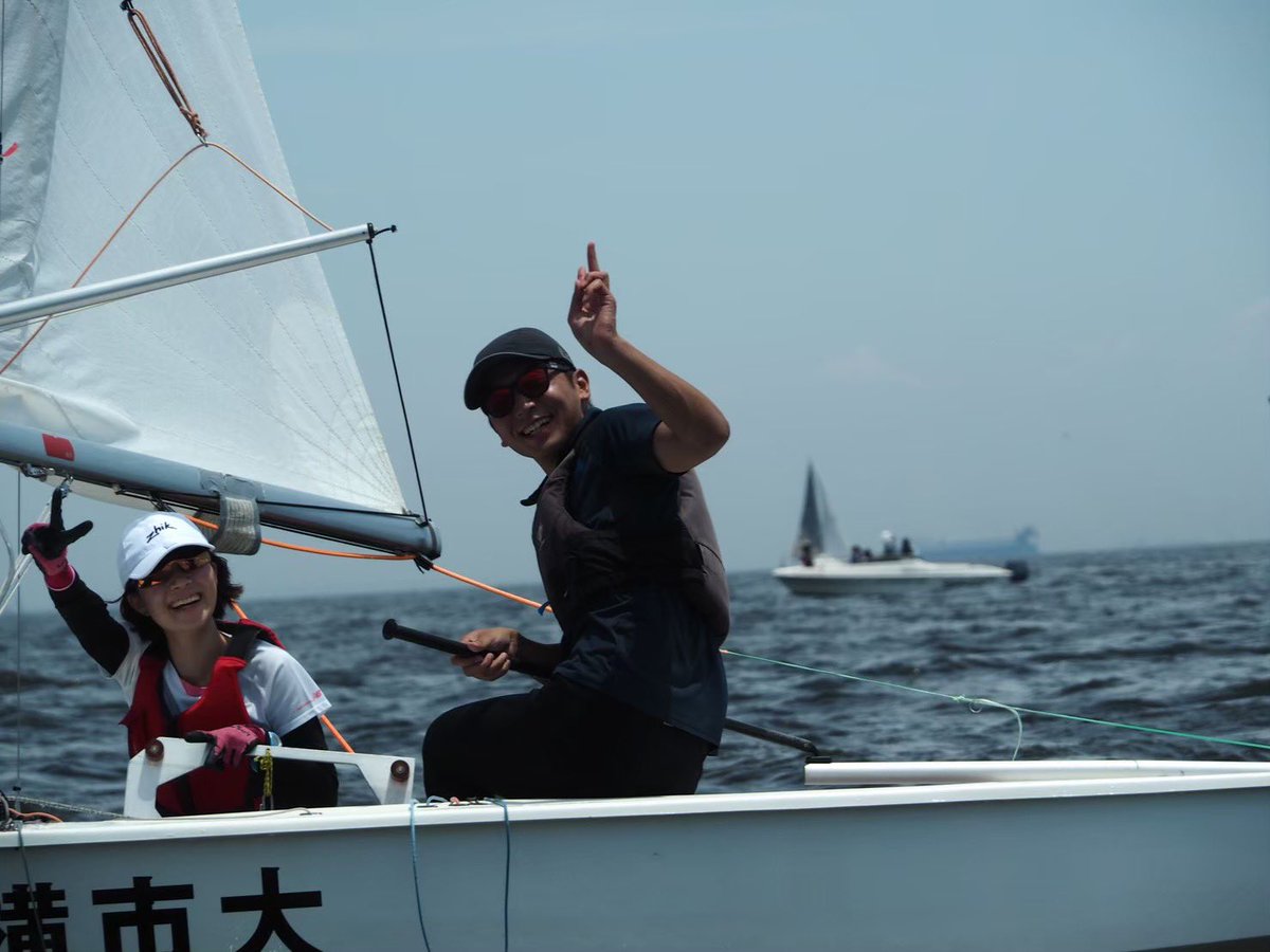 ycu_sailing's tweet photo. 新入生の皆さん、合格おめでとう！
横浜市立大学ヨット部です。
海が好き！人と違うことがしてみたい！新しいことにチャレンジしたい！という人を春から大募集しています！
ホームページとインスタもチェックだ！

https://t.co/u3I1rvA3vR

https://t.co/4tOHjbOKzy

 #春から横市
 #春からYCU https://t.co/uL5TnYc2h1