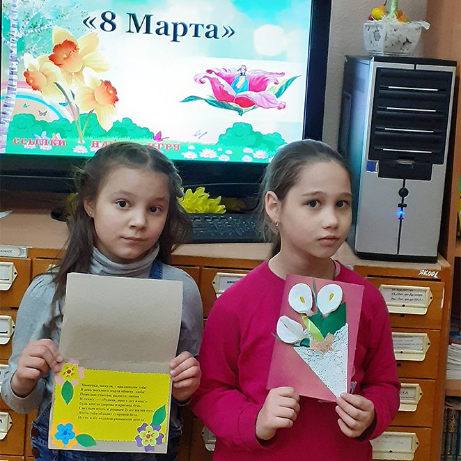 astracgbs's tweet photo. Праздничные мероприятия в рамках акции «Культурные выходные» прошли в нескольких фил��алах МКУК «ЦГБС»

https://t.co/ZD3IdE5GoO https://t.co/9EjwWWXnHV
