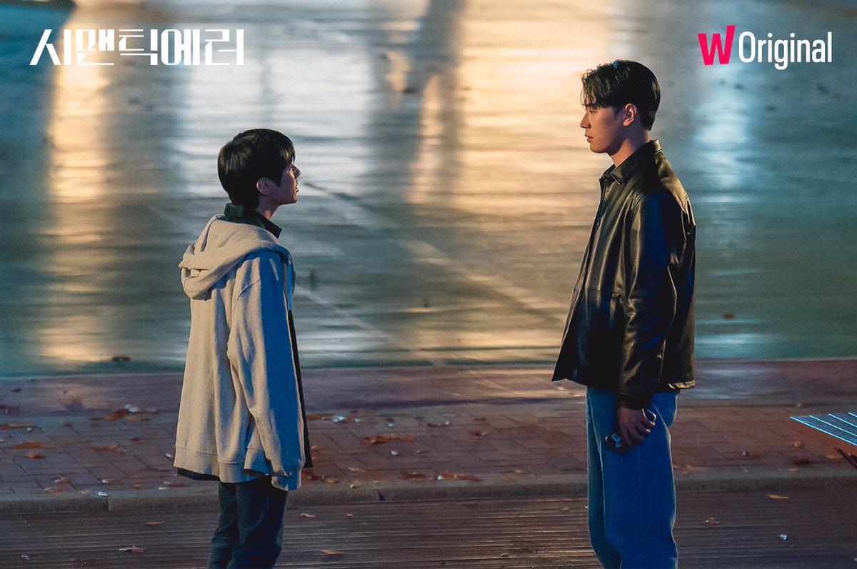 eugineinn's tweet image. last episode today im gonna miss them so much #SemanticErrorFinale #SemanticErrorEP8