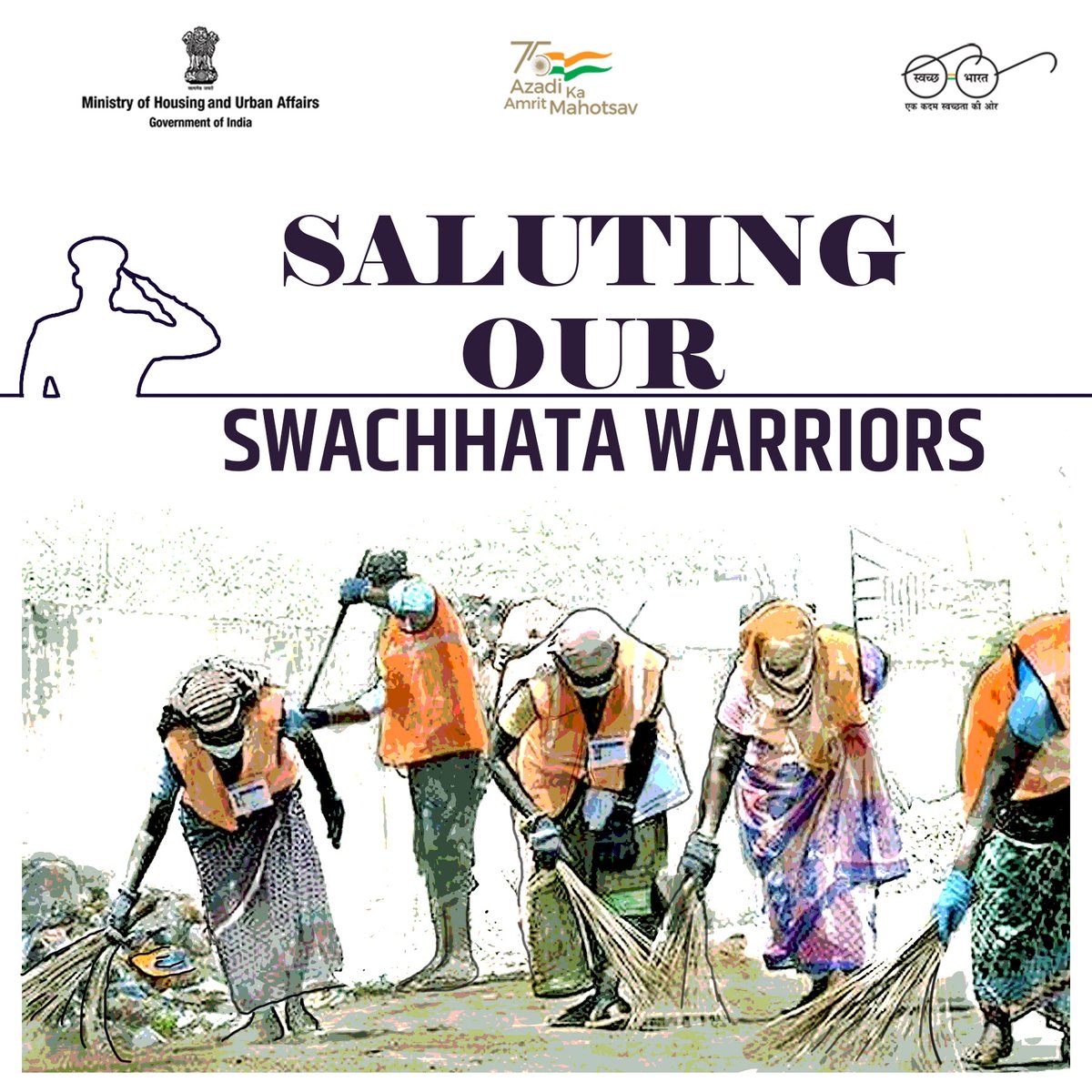 Under the scheme of #SwachhBharatMission-Urban 2.O, Our #SwachhataWarriors ensure, we walk on the clean streets. We appreciate and express our #gratitude towards our Swachhata Warriors for their relentless efforts in making our country, #India a visual bliss.