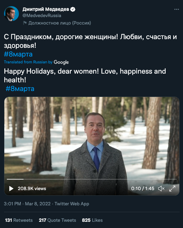 FortressClub's tweet photo. @MedvedevRussiaE qui souhaitent de bonnes vacances aux femmes Russes il y a 2 jours, mais qui bombarde des maternités en Ukraine👌#ukraine https://t.co/qMm7JbHzv0