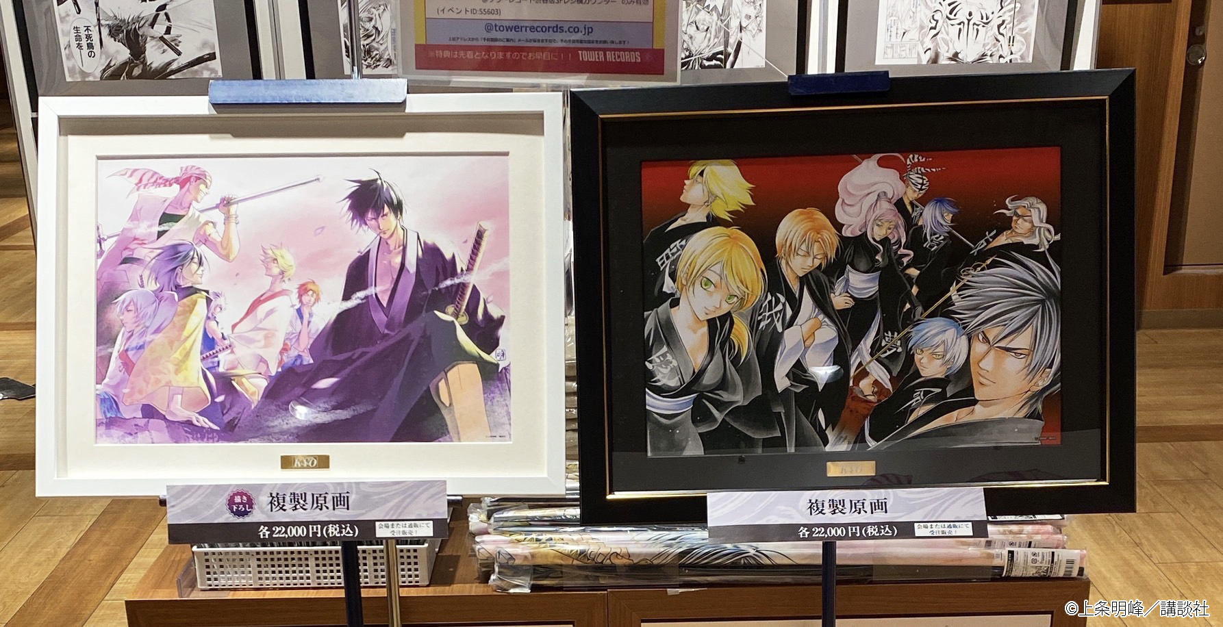 メディコス・エンタテインメント_総合 على X: 